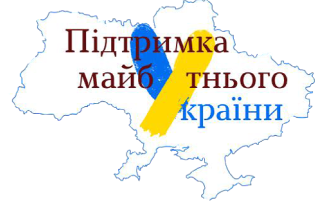батьківський хаб