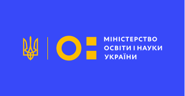 МОН
