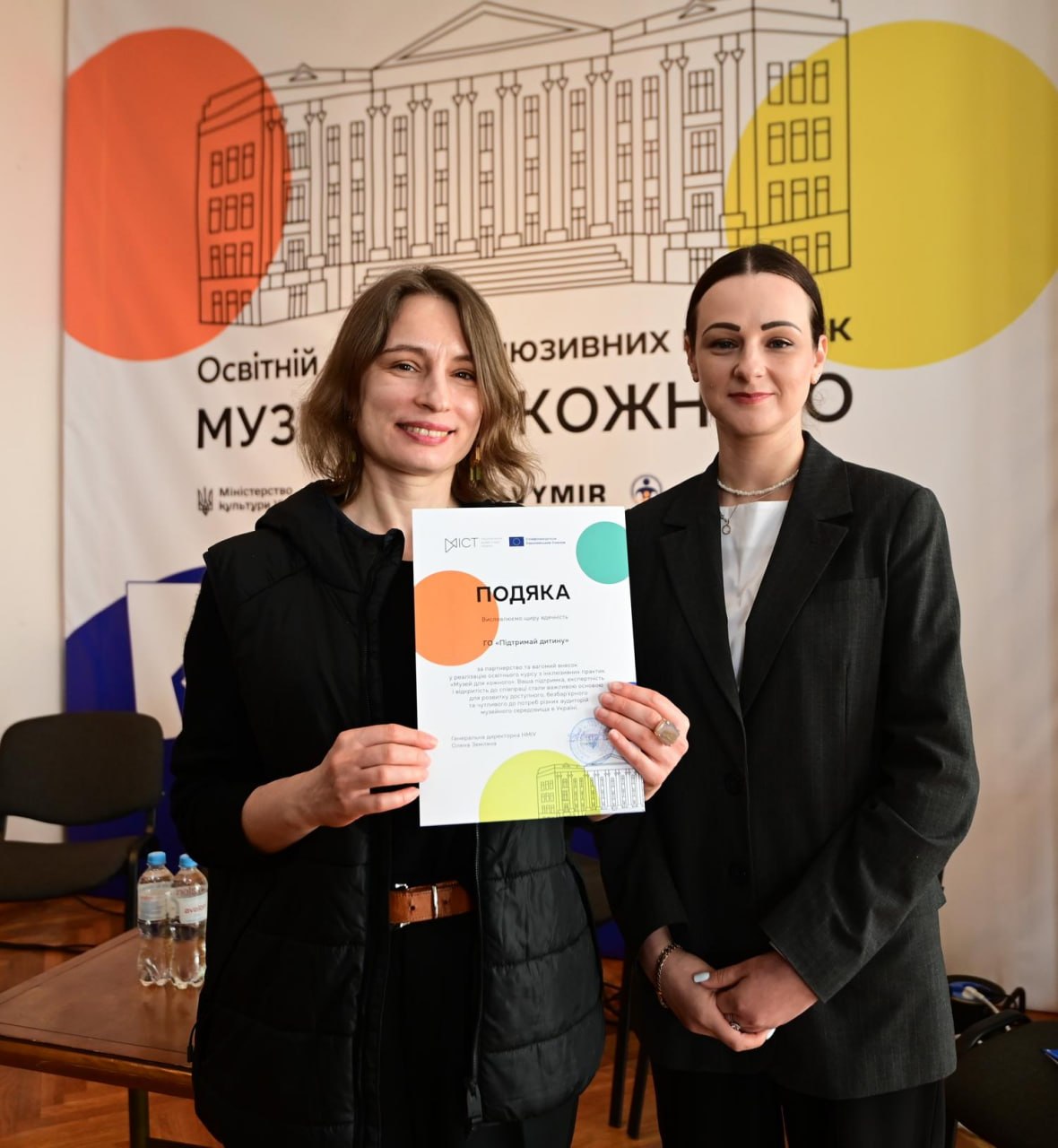 блок новини