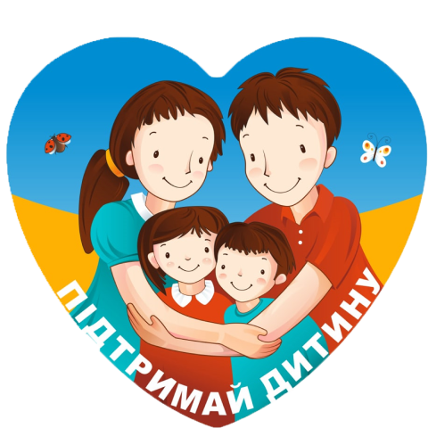 казки від захисників