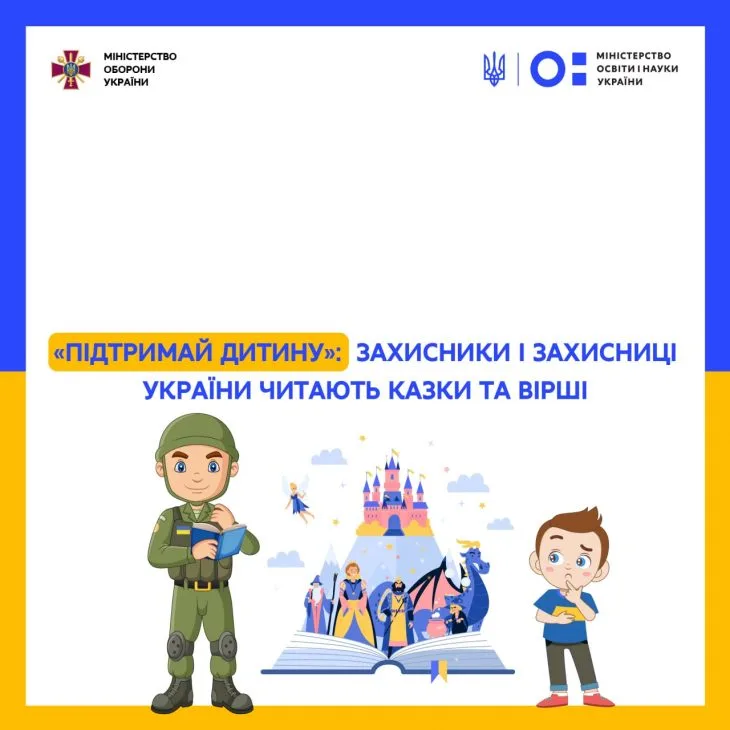 батьківський хаб